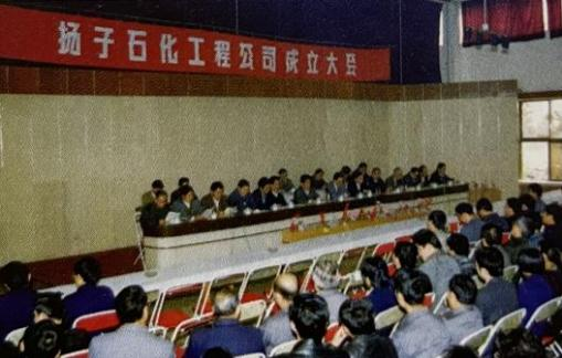 1991年